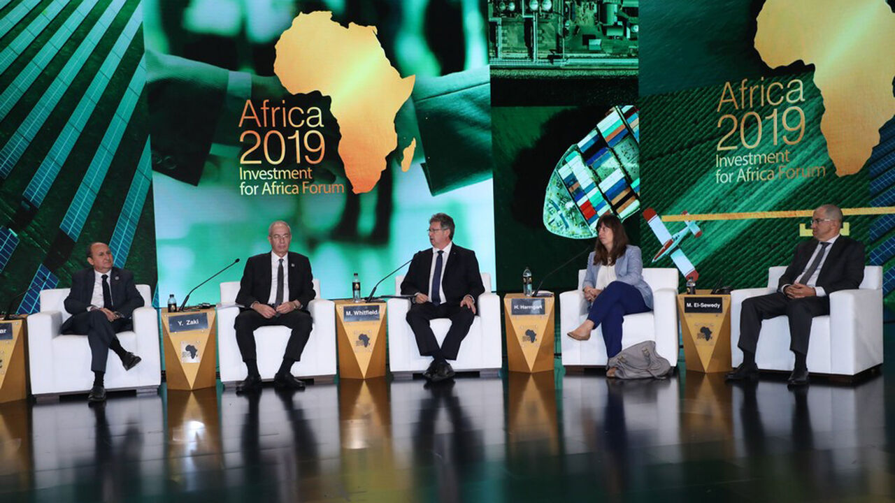 AfricaForum.jpg