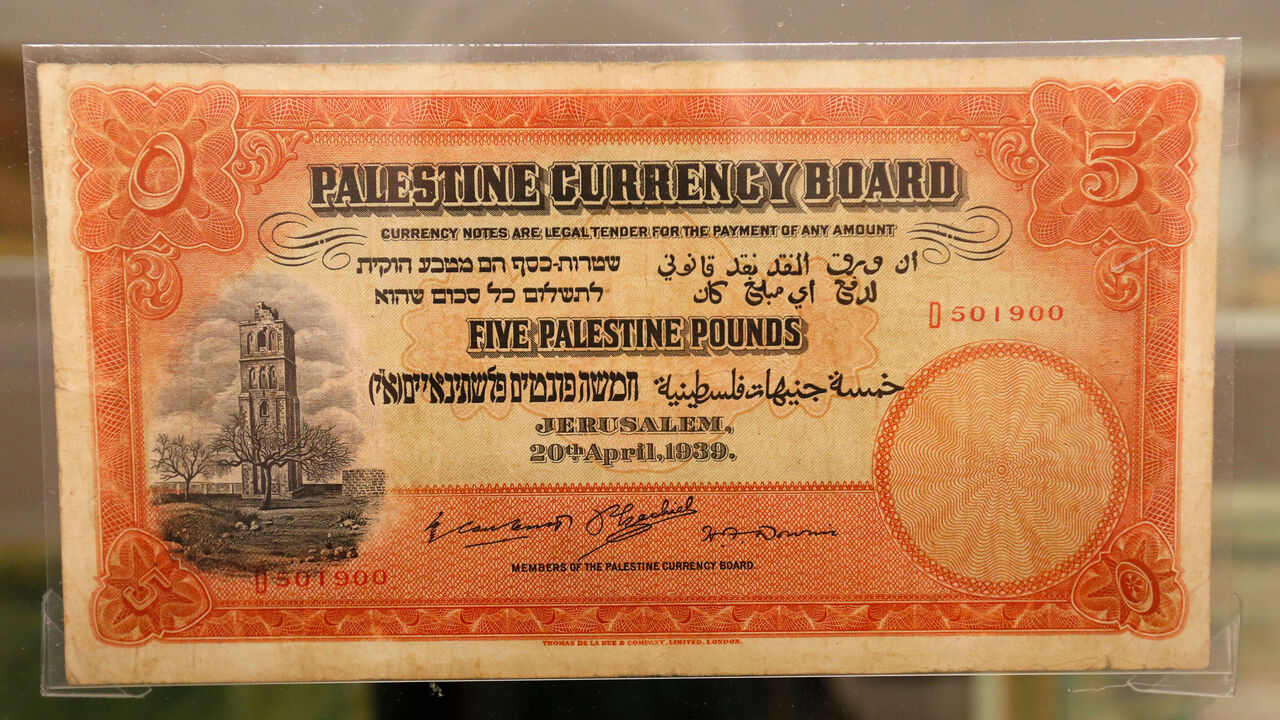 LEBANON-CENBANK/MUSEUM RTR4EQXZ.jpg