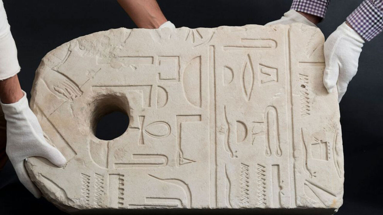 EgyptAnchor.jpg