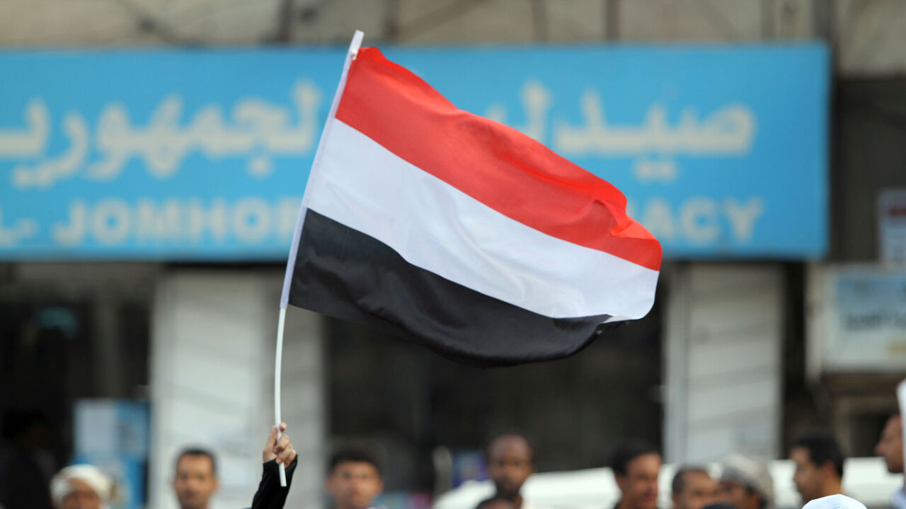 YEMEN/ RTXYDW2.jpg