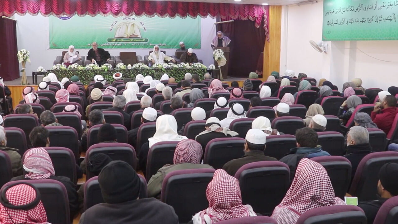 RaqqaForum.jpg