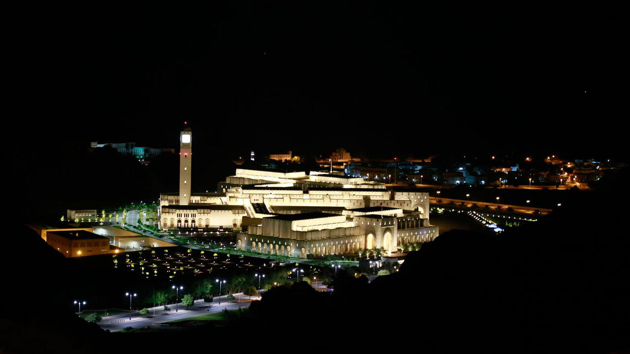CouncilofStateOman.jpg