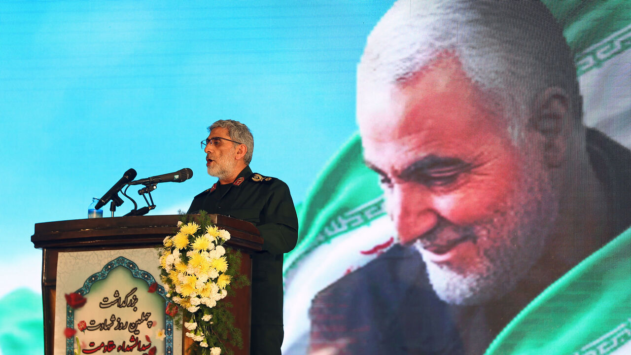 IRAN-MEMORIAL/ RTS31XQI.jpg