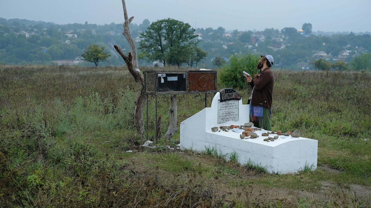 1031181646 <<enter caption here>> on September 11, 2018 in Uman, Ukraine.