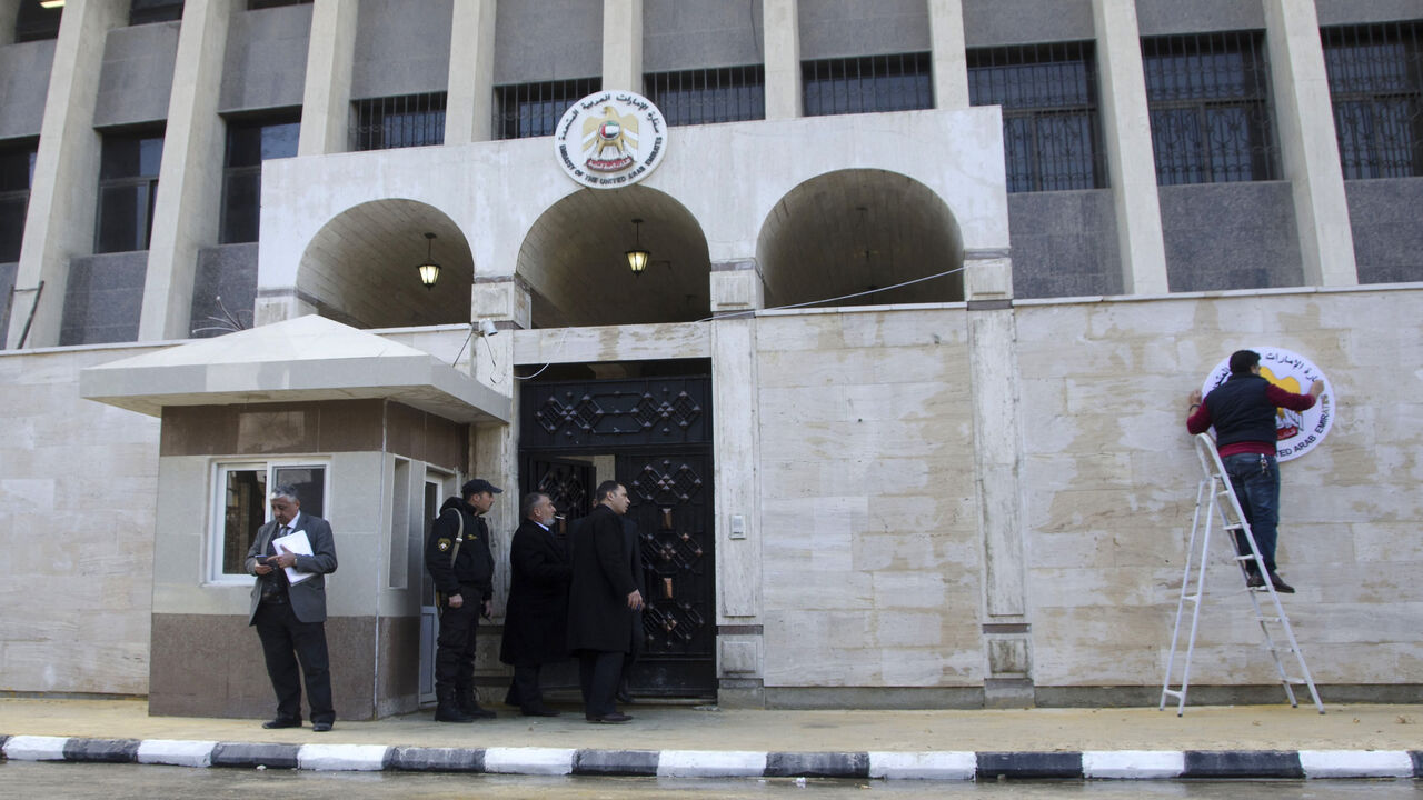 1075212868 The United Arab Emirates embassy is pictured in the Syrian capital Damascus on December 27, 2018 after its reopening, the latest sign of efforts to bring the Syrian government back into the Arab fold. - The UAE broke ties with Syria in February 2012, as the repression of nationwide protests demanding regime change was escalating into a devastating war. (Photo by Maher AL MOUNES / AFP) (Photo credit should read MAHER AL MOUNES/AFP via Getty Images)