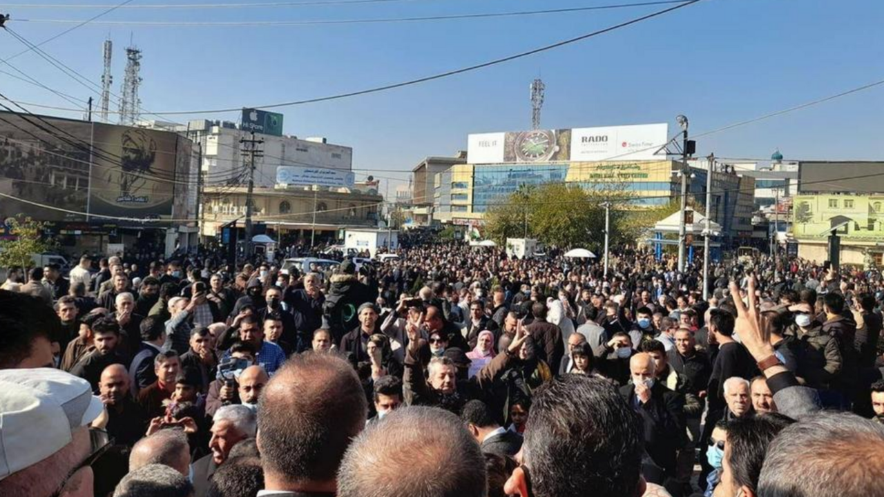 Sulaimaniyah.png