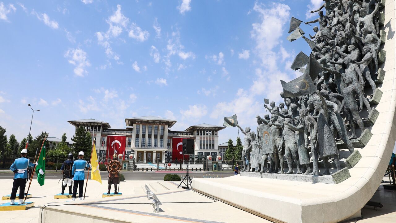 1227138770 A photograph taken on July 15, 2020 shows the July 15 Monument, in Ankara, during the July 15 Democracy and National Unity Day's events held to mark the fourth anniversary of the failed coup. - A photograph taken on July 15, 2020 shows the (Photo by Adem ALTAN / AFP) (Photo by ADEM ALTAN/AFP via Getty Images)