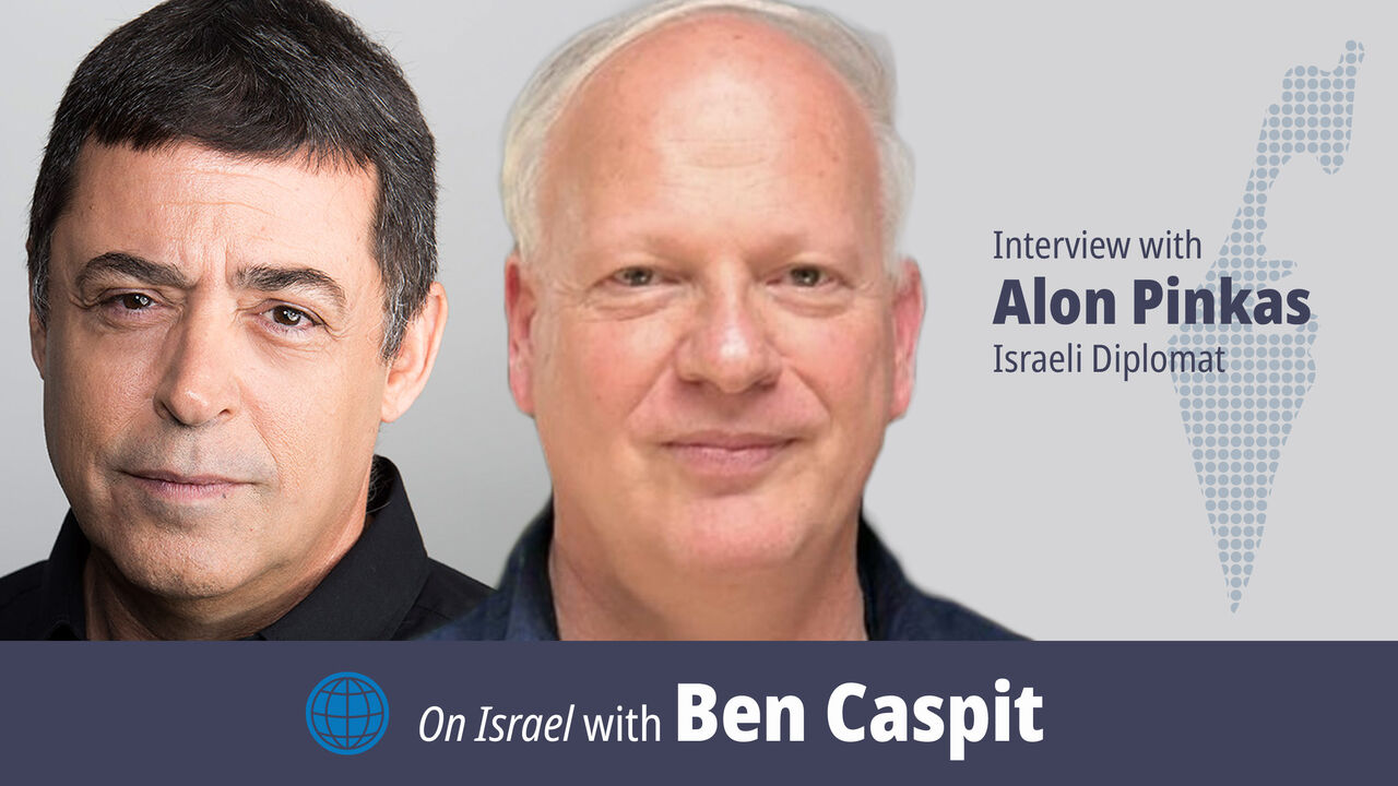 ben_alonPinkasWider.jpg