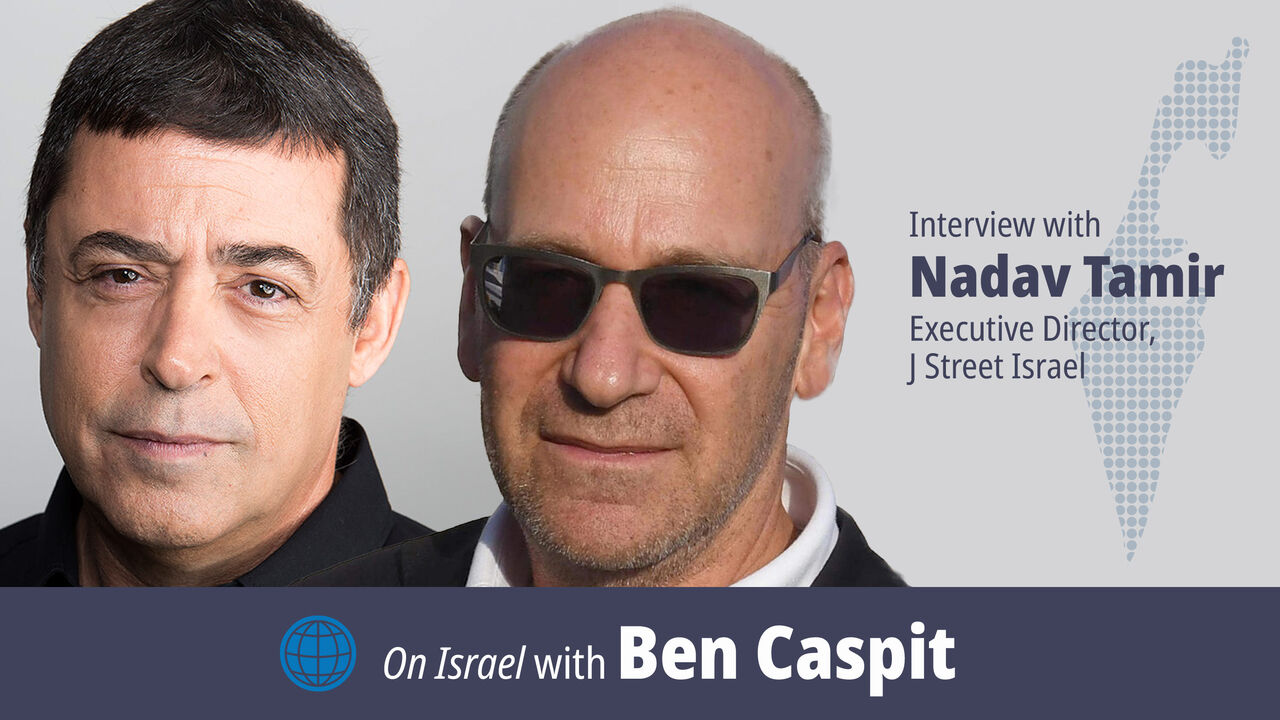 ben_nadavWider.jpg