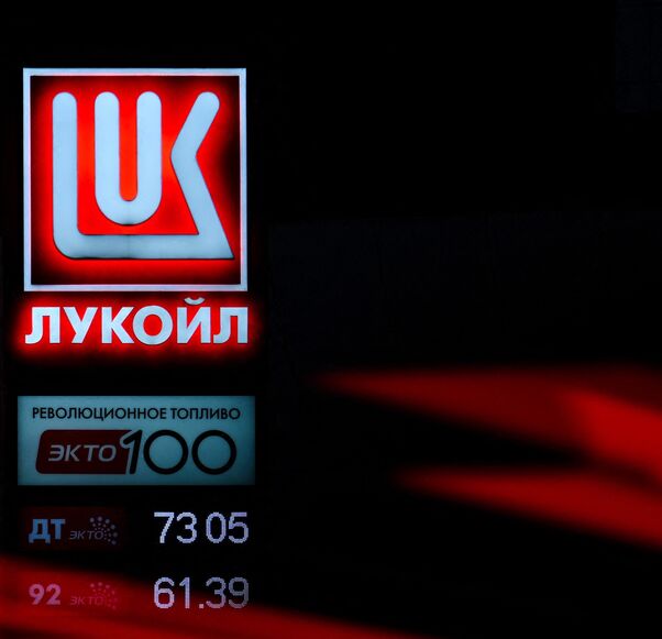 Lukoil