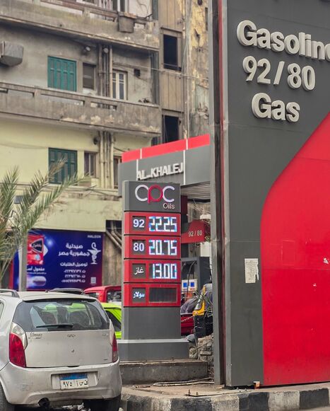 Sayed Hassan/Getty Images