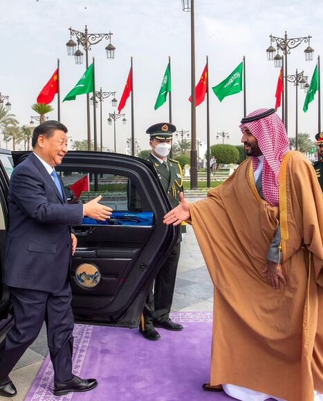 Xi MBS