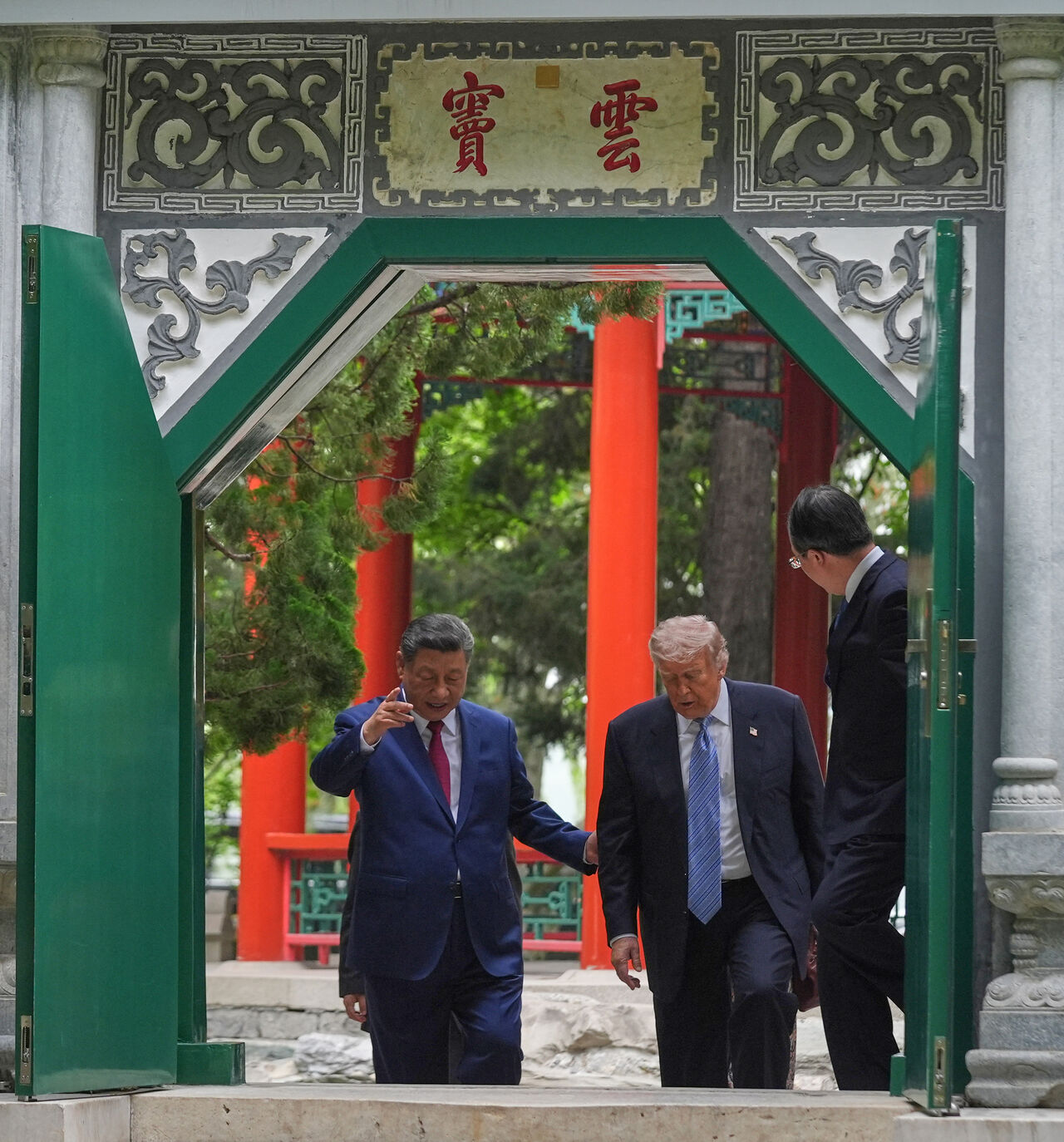 trump xi