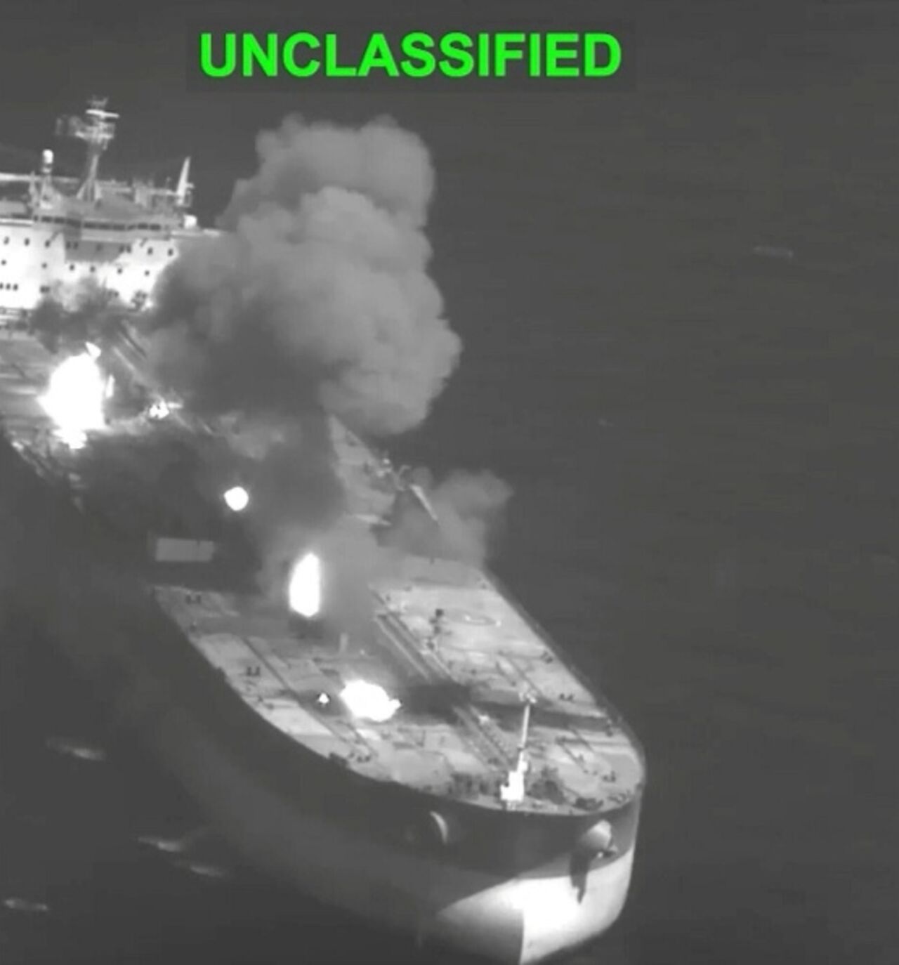 US Central Command (CENTCOM) said its forces struck three Iranian crude oil carriers