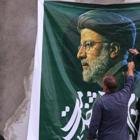 AHMAD AL-RUBAYE/AFP via Getty Images)