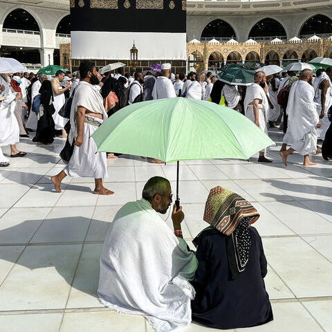 FADEL SENNA/AFP via Getty Images