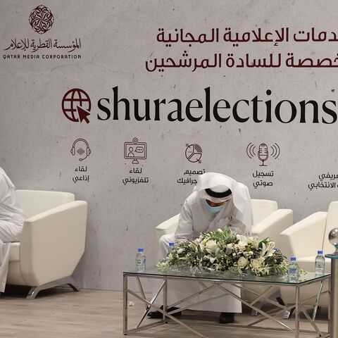 Qatari candidates register to run in the country's upcoming election as members of its top advisory panel, known as the Shura Council, in the capital, Doha, on Aug. 22, 2021.