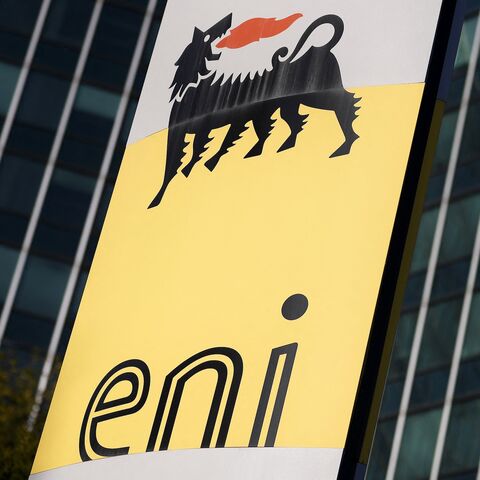 ENI headquarter in San Donato Milanese, near Milan, Italy, Oct. 27, 2017.