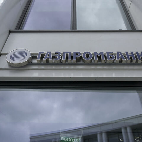 The logo of Russia's bank Gazprombank, a subsidiary of state energy giant Gazprom, is seen at its office in Moscow, Russia, April 27, 2022.