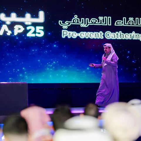 An unidentified man speaks at the preliminary meeting for the fourth edition of the LEAP technology conference, set for Feb. 9-12, in Riyadh, Saudi Arabia, on Feb. 4, 2025.