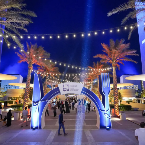 Qatar International Food Festival