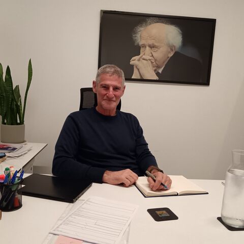 Yair Golan in Tel Aviv on Feb. 2, 2025.