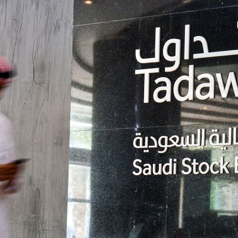 This picture taken Dec. 12, 2019 shows a view of the sign showing the logo of Saudi Arabia's Stock Exchange Market (Tadawul) bourse in the capital Riyadh. 