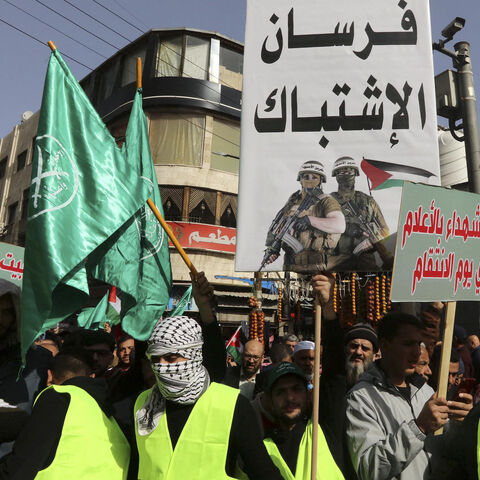 KHALIL MAZRAAWI/AFP via Getty Images