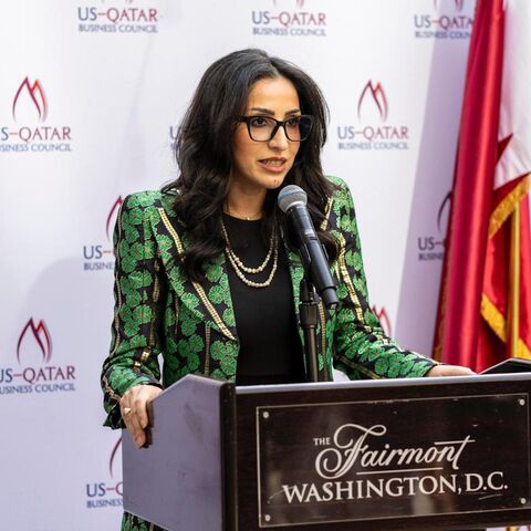 Sheikha Mayes Al Thani