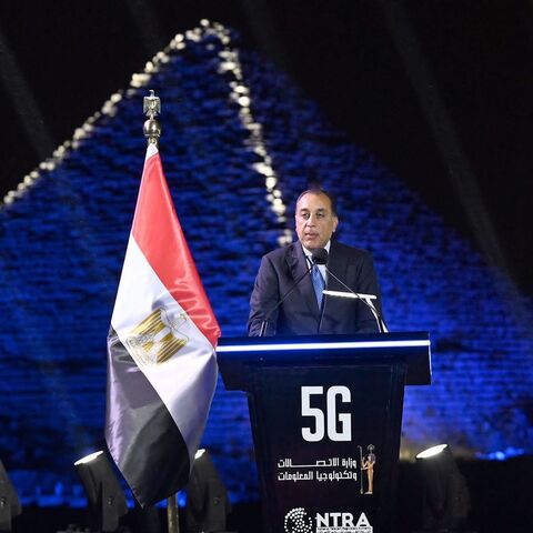 5g egypt