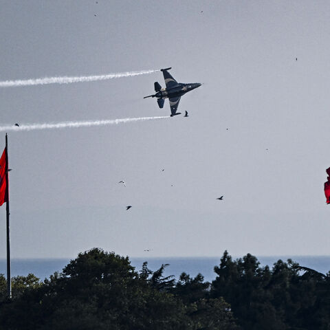KEMAL ASLAN/AFP via Getty Images