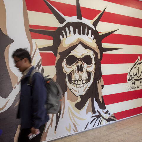 Majid Saeedi/Getty Images