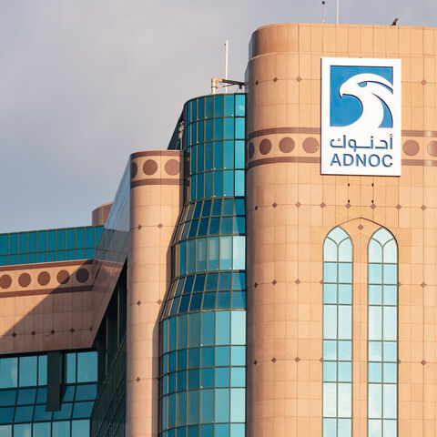 adnoc