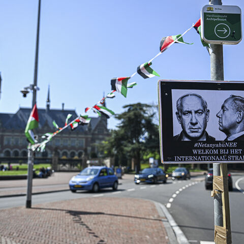 MOUNEB TAIM/Middle East Images/AFP via Getty Images