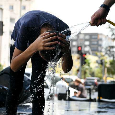ILYAS AKENGIN/AFP via Getty Images