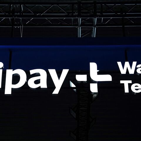 Alipay logo is pictures during the Mobile World Congress, the telecom industry's biggest annual gathering, in Barcelona, on Feb. 26, 2024.