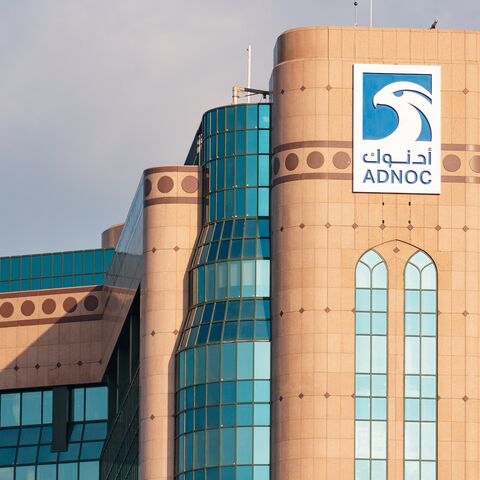 ADNOC headquarters is pictured in this undated image, in Abu Dhabi.