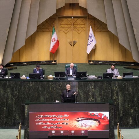 Iran's president, Masoud Pezeshkian, addresses members of parliament in Tehran on March 2, 2025. 