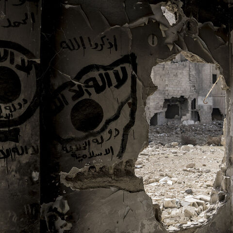 RAGHED WAKED/Middle East Images/AFP via Getty Images