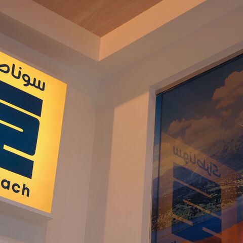 The logo of Algerian state energy giant Sonatrach at the World Gas Conference exhibition, Paris, June 2, 2015.