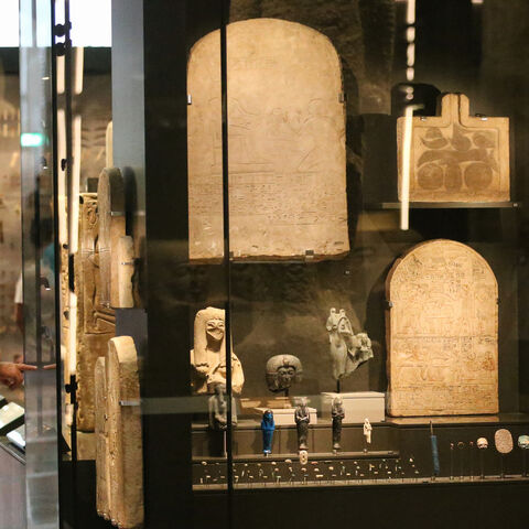 Ahmad Hasaballah/Getty Images