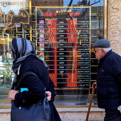 currency exchange in Tehran