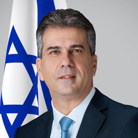 Eli Cohen