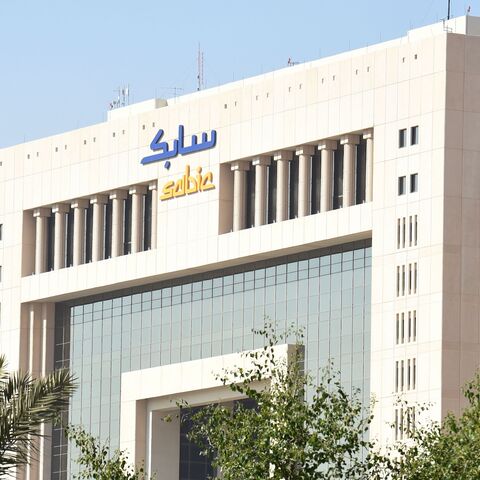 FAYEZ NURELDINE/AFP via Getty Images