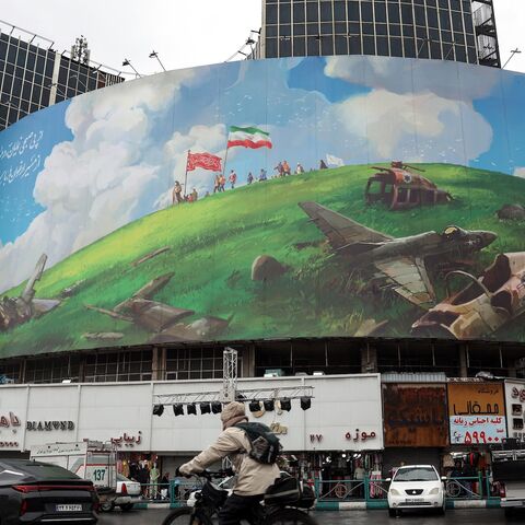 AFP via Getty Images