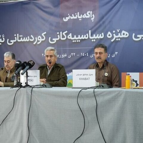 A picture from the formation of the Coalition of Political Forces of Iranian Kurdistan on Feb. 22, 2026.