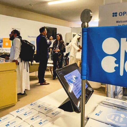 MUMEN KHATIB/AFP via Getty Images