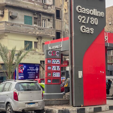 Sayed Hassan/Getty Images