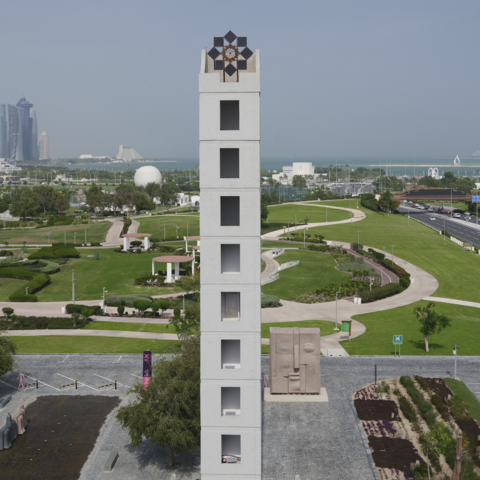  Haroon Mirza, Miraj Al Shams, 2026, installed at the Fire Station Tower, Doha. (Photo courtesy of Fire Station)