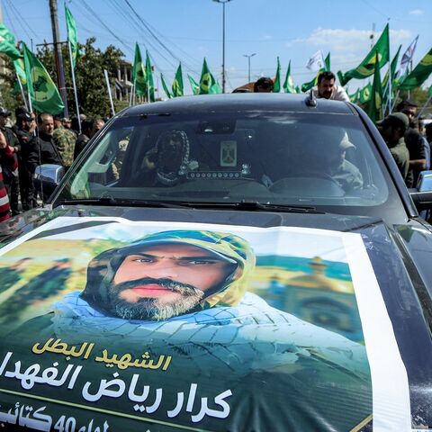 Popular Mobilization Forces